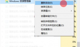 视频全屏时任务栏不隐藏,任务栏自动隐藏技巧揭秘