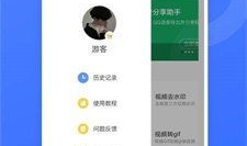 去除视频水印的软件,高效软件助你轻松去除视频水印